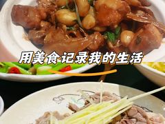 -乡亲鹅肉城(昆山店)