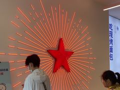 -红星前进面包牛奶公司(五道口购物中心店)