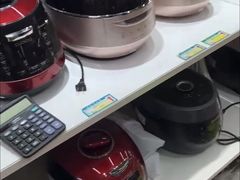 -韩国商品交易中心