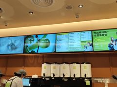 -奈雪的茶(领展中心城店)