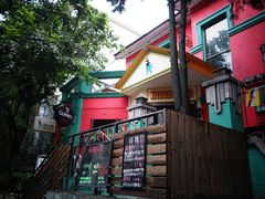 -秀·爱尔兰餐吧(上海路店)