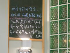 -野鸽子咖啡(中航店)