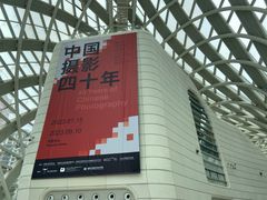 -凤凰中心