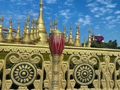 -德宏芒市国际机场