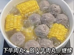 -贵宾牛·潮汕牛肉火锅(珠池总店)