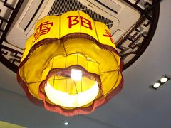 -同得兴 Since·1995 传统苏式面馆(十全街店)