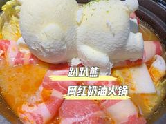 -花漫里亲民日式餐厅(万象城店)