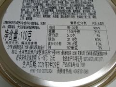 -哈根达斯(皇城恒隆广场店)