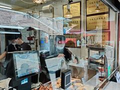 -竺桥兄弟烤鸭(总店)