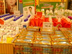 -中百仓储(新洲购物广场店)