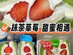 -盒马鲜生(昆城店)