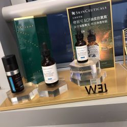 -UTIME媛腾·胶原科技中心