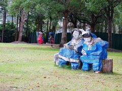 -上海月湖雕塑公园