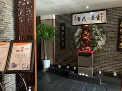 -旭川 SPA·按摩·足道(大木桥路店)