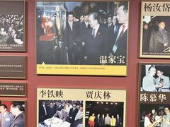 -泸州老窖景区