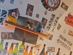 -三杯赤運·中式小酒馆(所城里店)