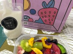 -鲜果盒子(会展店)