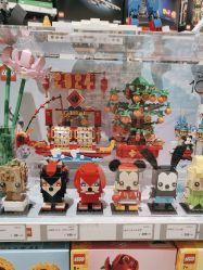 -乐高授权专卖店(中关村领展店)