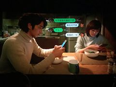 -中影国际影城(兰生大厦CINITY LED店)