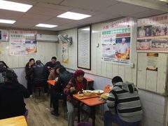 大堂-草桥清真牛肉锅贴扁食店