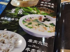 -回香楼大连新派清真菜