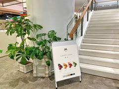 -M Stand(宁波万象城店)