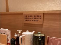 -和幸(春熙路群光广场店)