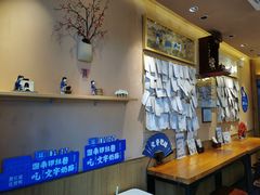 -文宇奶酪店(南锣鼓巷店)