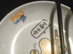 -疯鱼军团·正宗烤鱼(红山店)