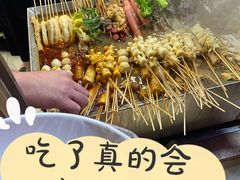 -郭记小街麻辣烫(南小街总店)