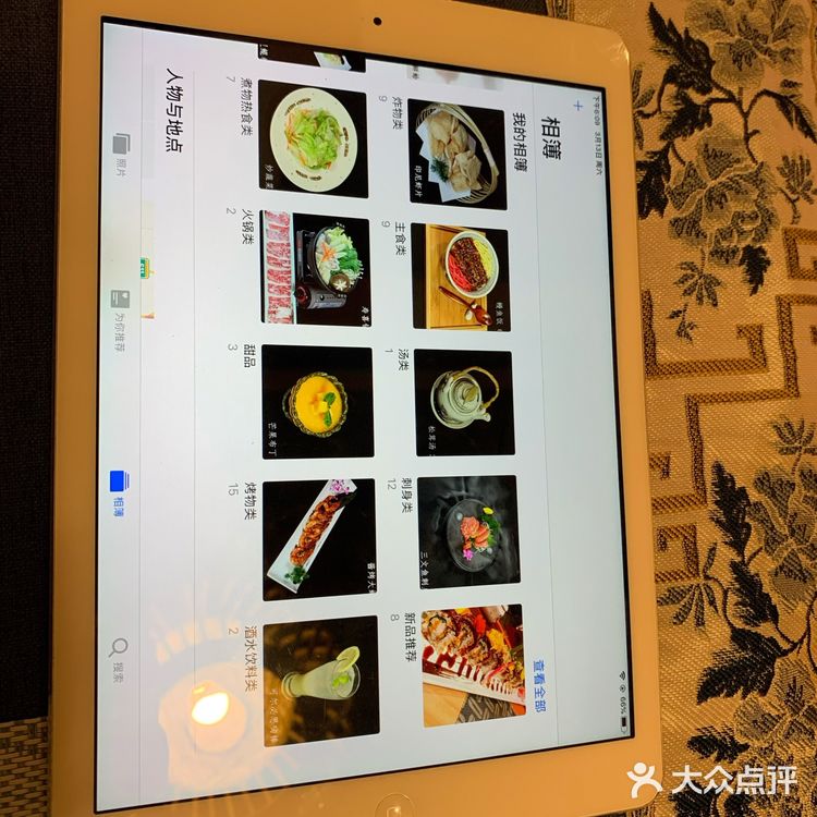 家门口的宝藏平价日料店-灵鲲食堂