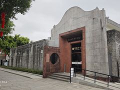 -梁启超故居纪念馆