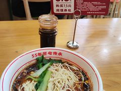 -叶伟胡辣壳面(两路口店)