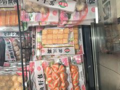 -永辉超市(翁梅地铁站店)