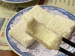 水牛奶方转-捷信牛奶甜品世家(五道口店)