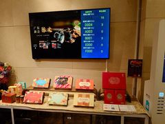 -金苑海鲜酒家(来魅力店)