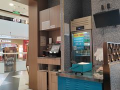-半天妖烤鱼(西铁营万达店)