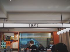 -Dal Cuore 达可芮冰淇淋(陕西北路店)