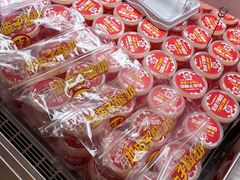 -味多美蛋糕(古城店)