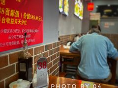 大堂-台州老六海鲜面馆(上南总店)