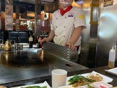 -利昂法式铁板主题餐厅(新奥购物中心店)