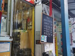 -小梁哥云吞面(黄贝岭店)