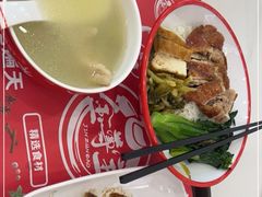 -金尊宝美食坊(蔡屋围店)
