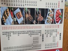 -江湖翅客(琶洲新村店)