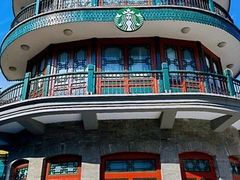 -星巴克臻选(北京前门大街店)