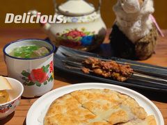 -天山集市(和家乐广场店)