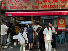 -文武王氏烧饼·无矾油条(西溪路店)