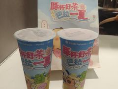 -茶百道(太平门直街店)