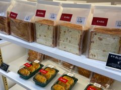 -百年义利(福长街店)