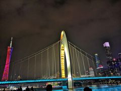 -天字码头自助餐厅·珠江夜游